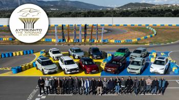 20 ΧΡΟΝΙΑ “Αυτοκίνητο της Χρονιάς για την Ελλάδα” 20 ΧΡΟΝΙΑ “Αυτοκίνητο της Χρονιάς για την Ελλάδα”